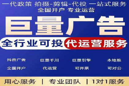 解析百度竞价账户托管的转化率提升策略